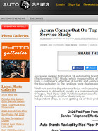Auto Spies Study: Acura Dealers Have The Fastest Call Service